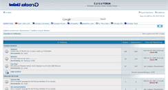 Desktop Screenshot of euf2.freeprohost.com