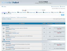 Tablet Screenshot of euf2.freeprohost.com